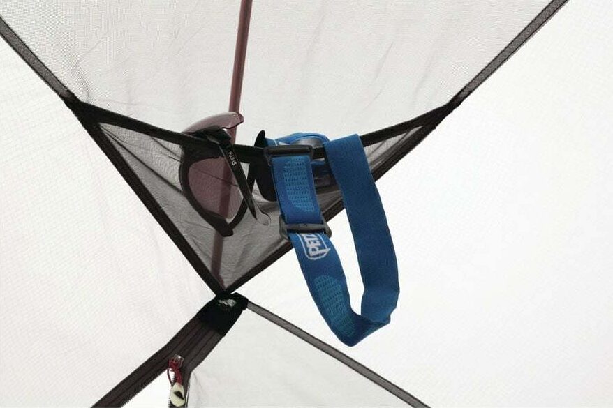 MSR Elixir 1 Tent